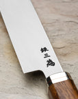 Nůž Sakimaru 27 cm Sakai Takayuki Shiden Silver