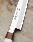 Nůž Sakimaru 27 cm Sakai Takayuki Shiden Silver