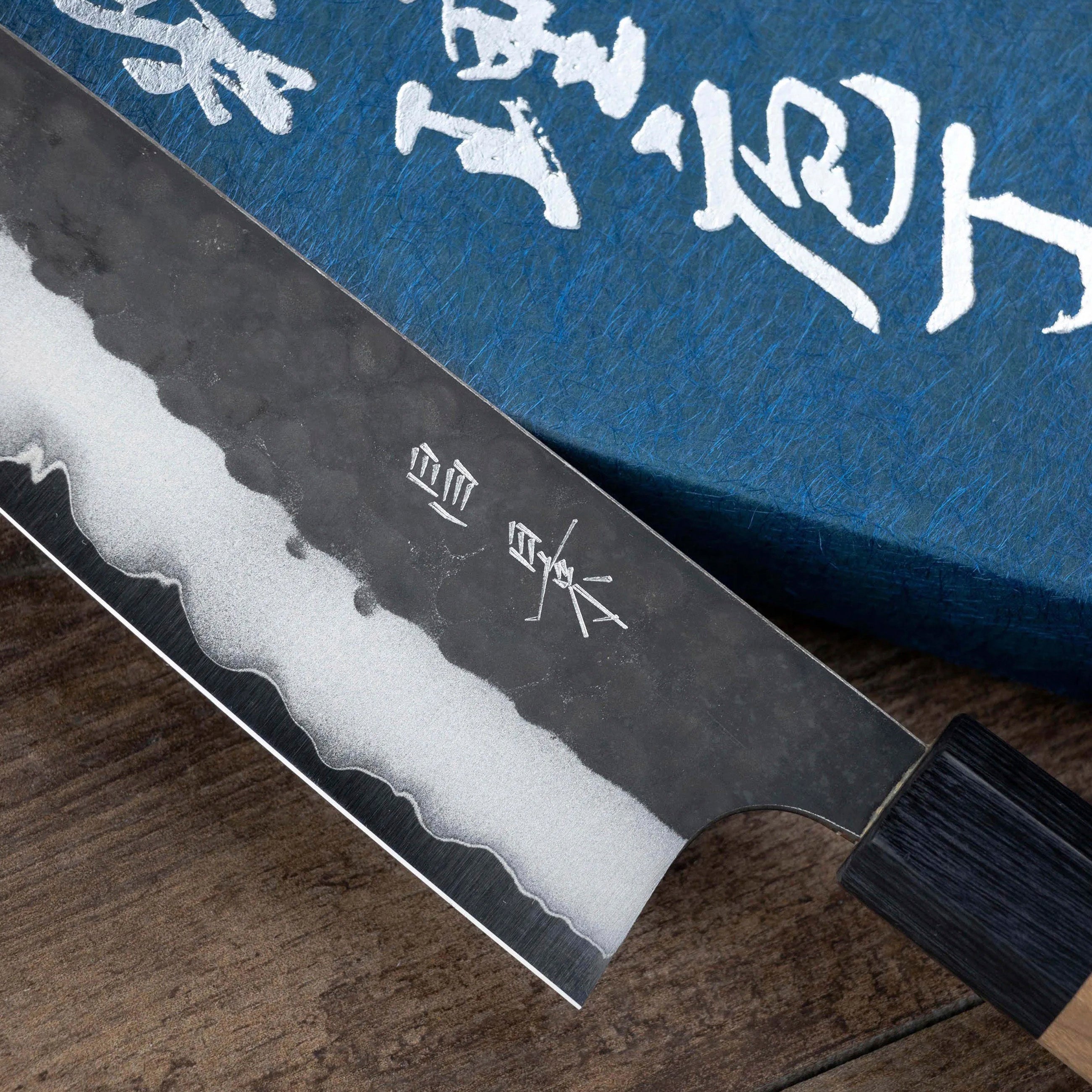 Nůž Santoku 16,5 cm Masakage Koishi Super Aogami