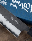 Nůž Santoku 16,5 cm Masakage Koishi Super Aogami