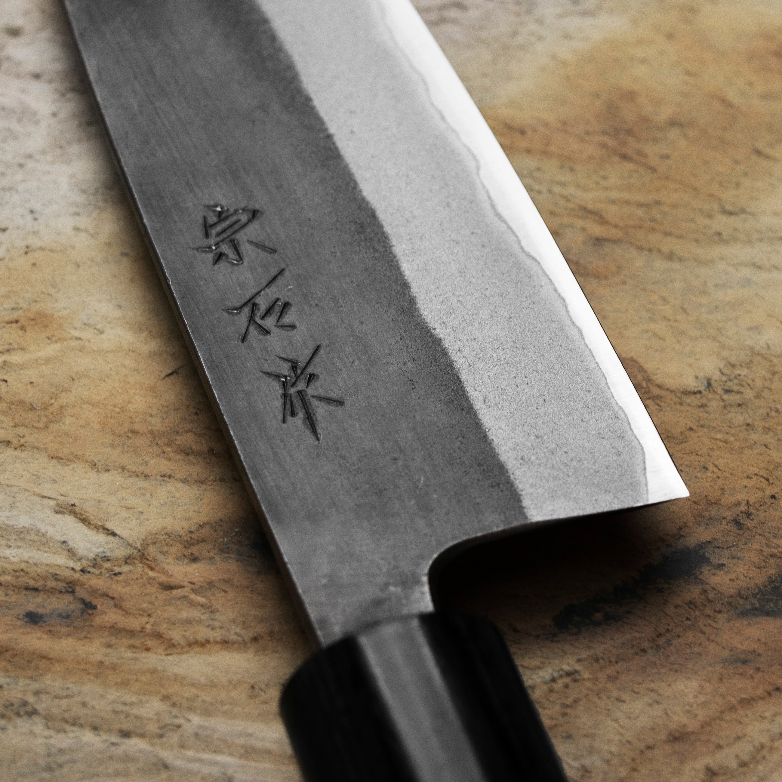 Nůž Santoku 16,5 cm Muneishi Aogami