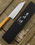 Nůž Santoku 16,5 cm Yu Kurosaki Fujin Damascus VG-10