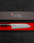 Nůž Santoku 17,5 cm Yoshimi Kato Nickel Polished VG-10