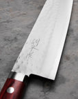 Nůž Santoku 17 cm Kunio Masutani VG-10 Hammered Red Damascus