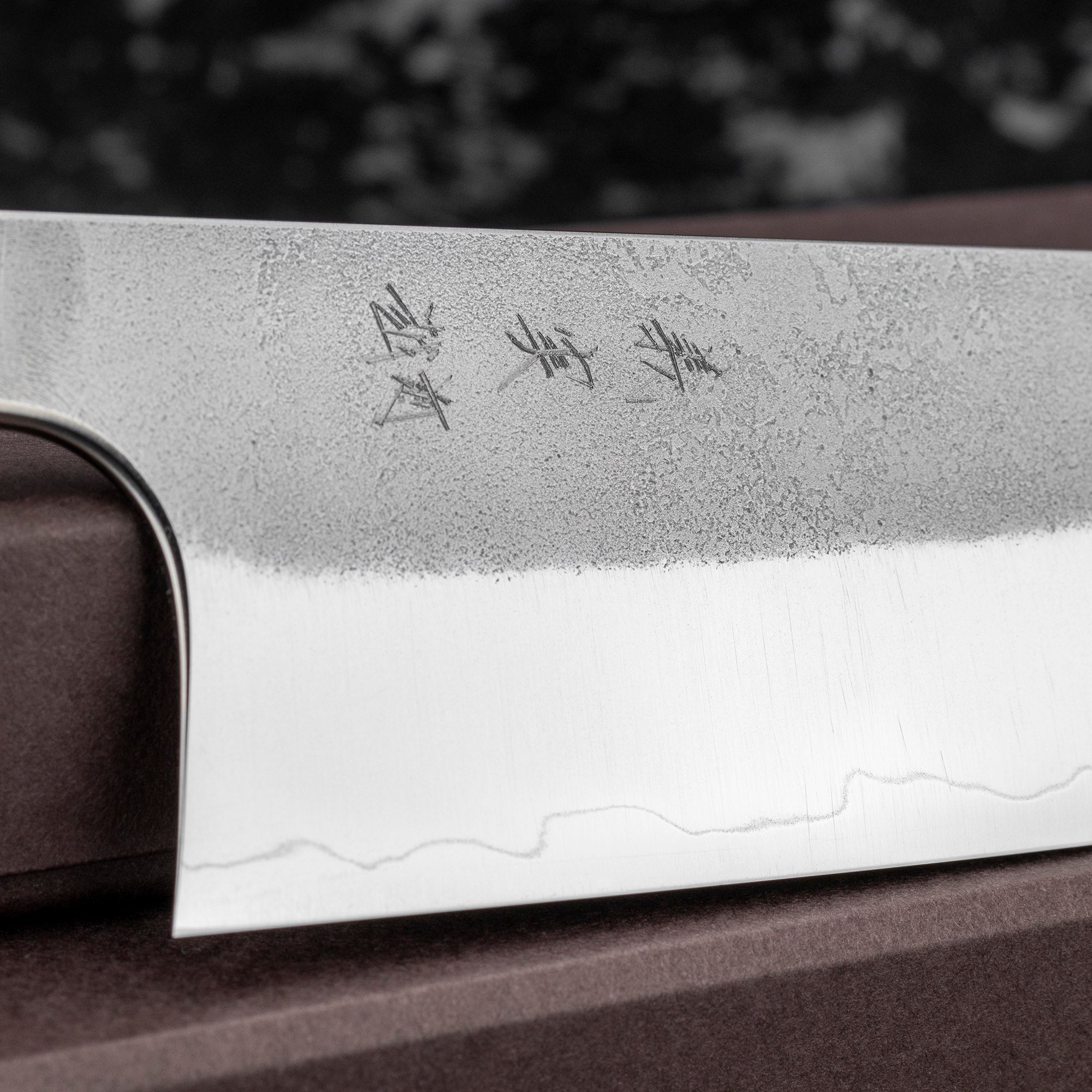 Nůž Santoku 17 cm Yoshimi Kato Nashiji Ginsan/SS