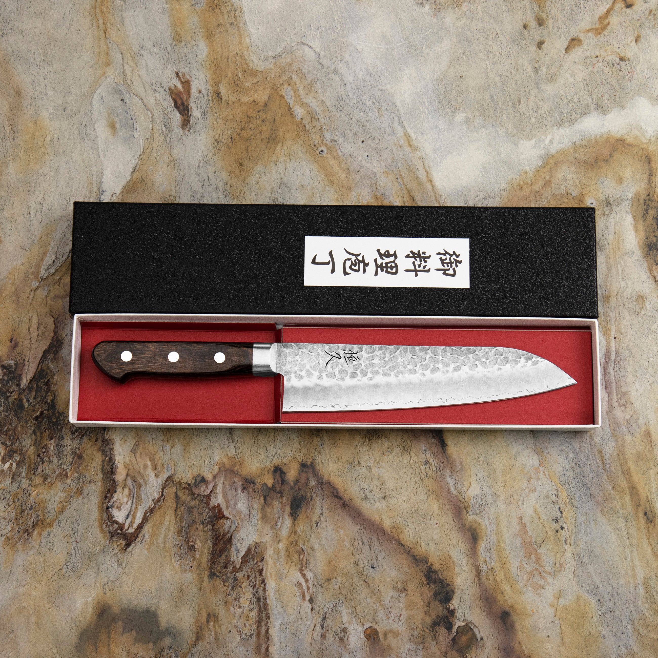 Nůž Santoku 18 cm Hokiyama Murakumo AUS-8 Brown