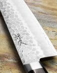 Nůž Santoku 18 cm Hokiyama Murakumo AUS-8 Brown