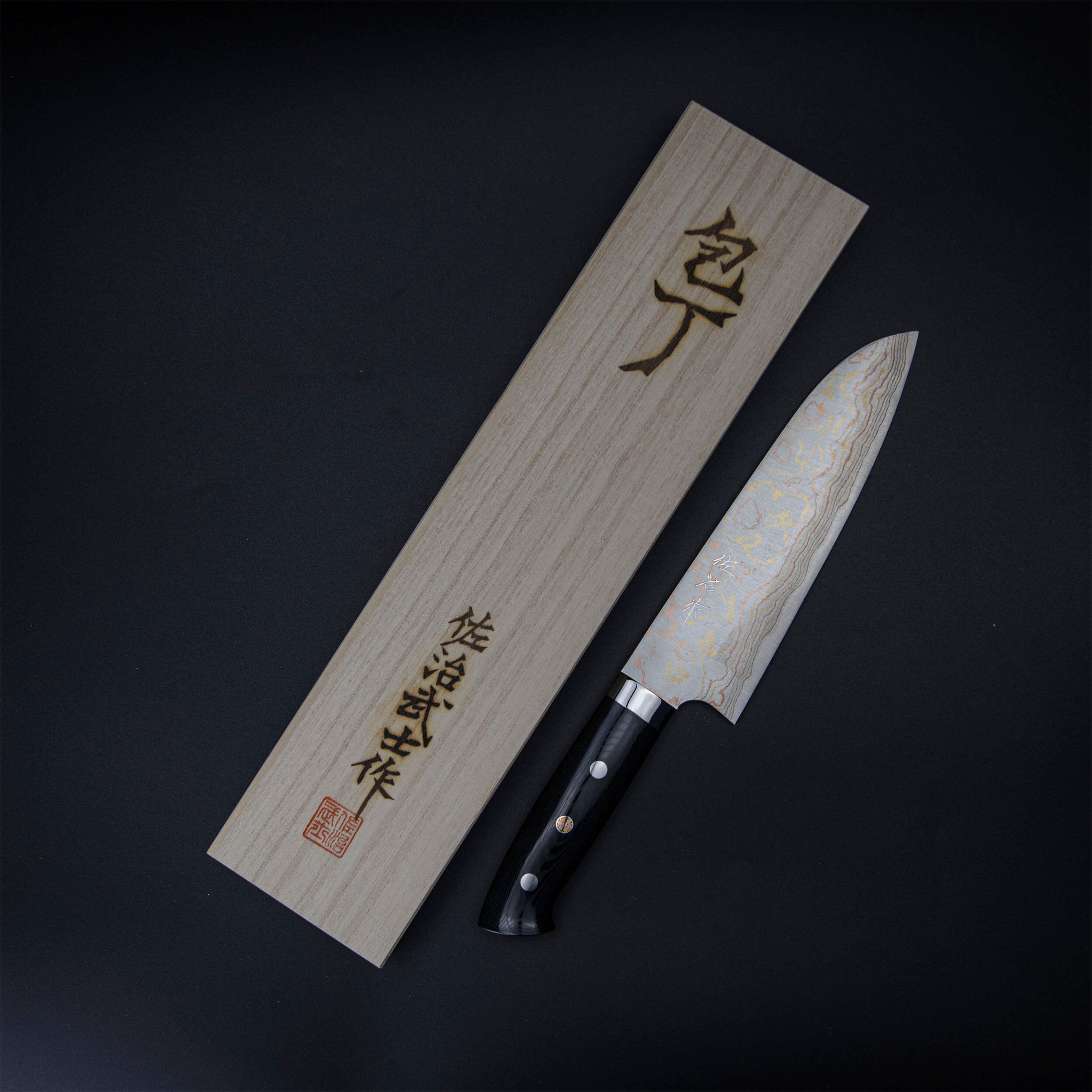 Nůž Santoku 18 cm Takeshi Saji Aogami Super/SS