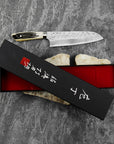 Nůž Santoku 18 cm Takeshi Saji WDH SRS-13