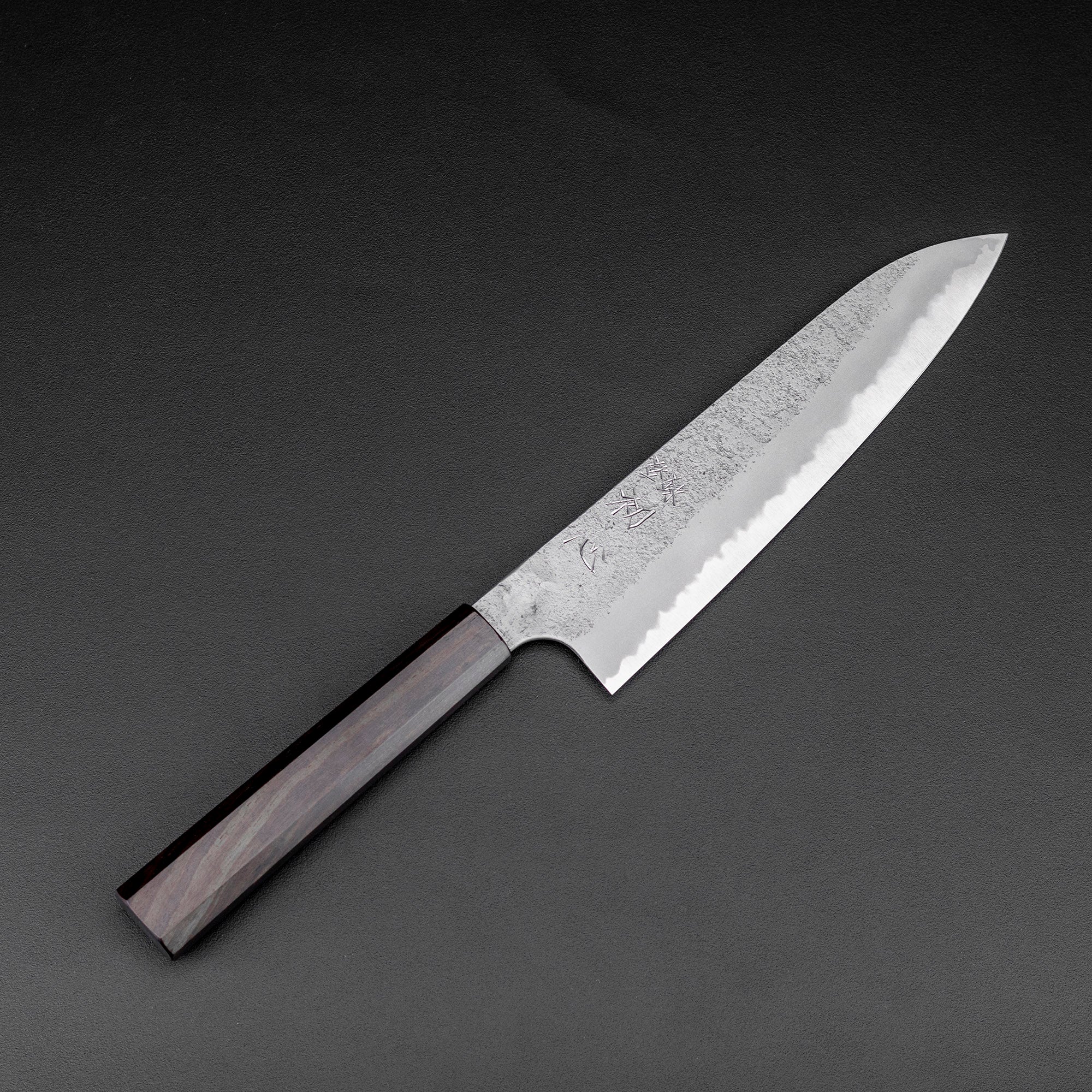 Nůž šéfkuchařský 20 cm Hatsukokoro Ryusui Aogami