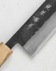 Nůž šéfkuchařský 21 cm Kajiwara Damascus Aogami 