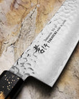 Nůž šéfkuchařský 21 cm Sakai Takayuki Urushi VG-10 Kokushin