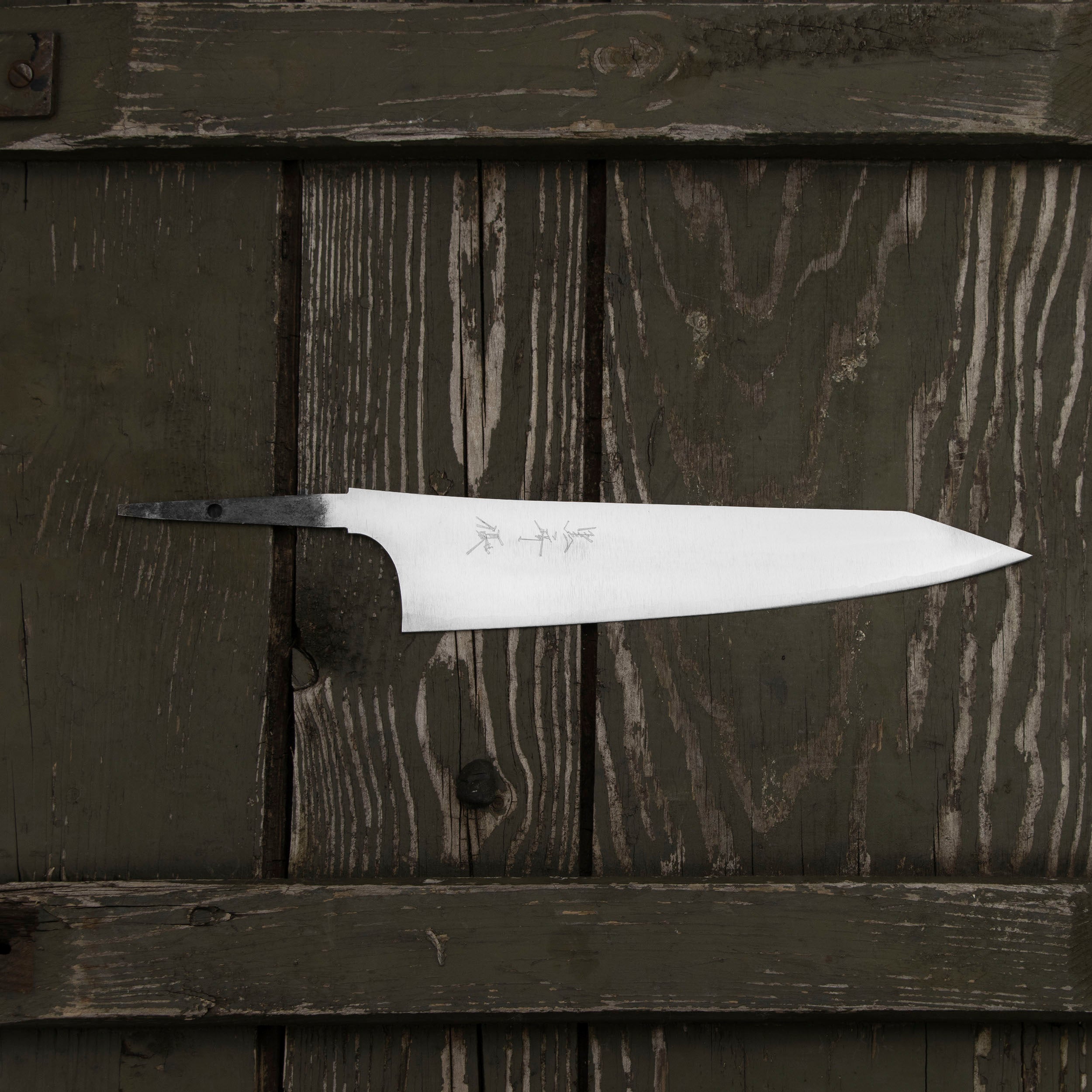 Nůž šéfkuchařský 21 cm Yu Kurosaki HAP-40 Blank