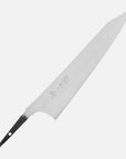 Nůž šéfkuchařský 21 cm Yu Kurosaki HAP-40 Blank