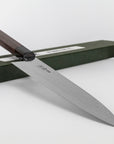Nůž šéfkuchařský 23 cm Sukenari SG2 Damascus