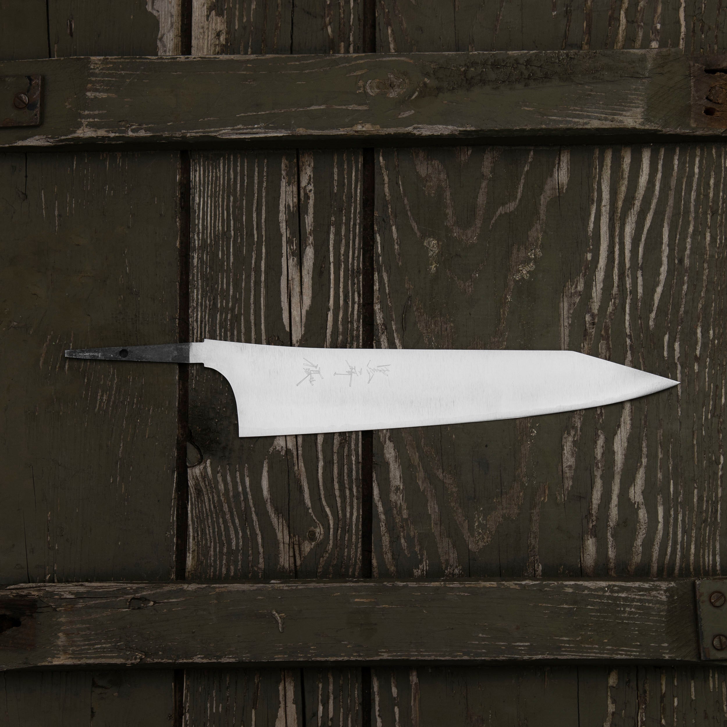 Nůž šéfkuchařský 24 cm Yu Kurosaki HAP-40 Blank