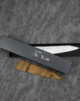 Nůž šéfkuchařský 27 cm Yu Kurosaki Wenge HAP-40/SS