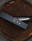 Nůž univerzální 12 cm Yu Kurosaki Fujin Aogami Super/SS