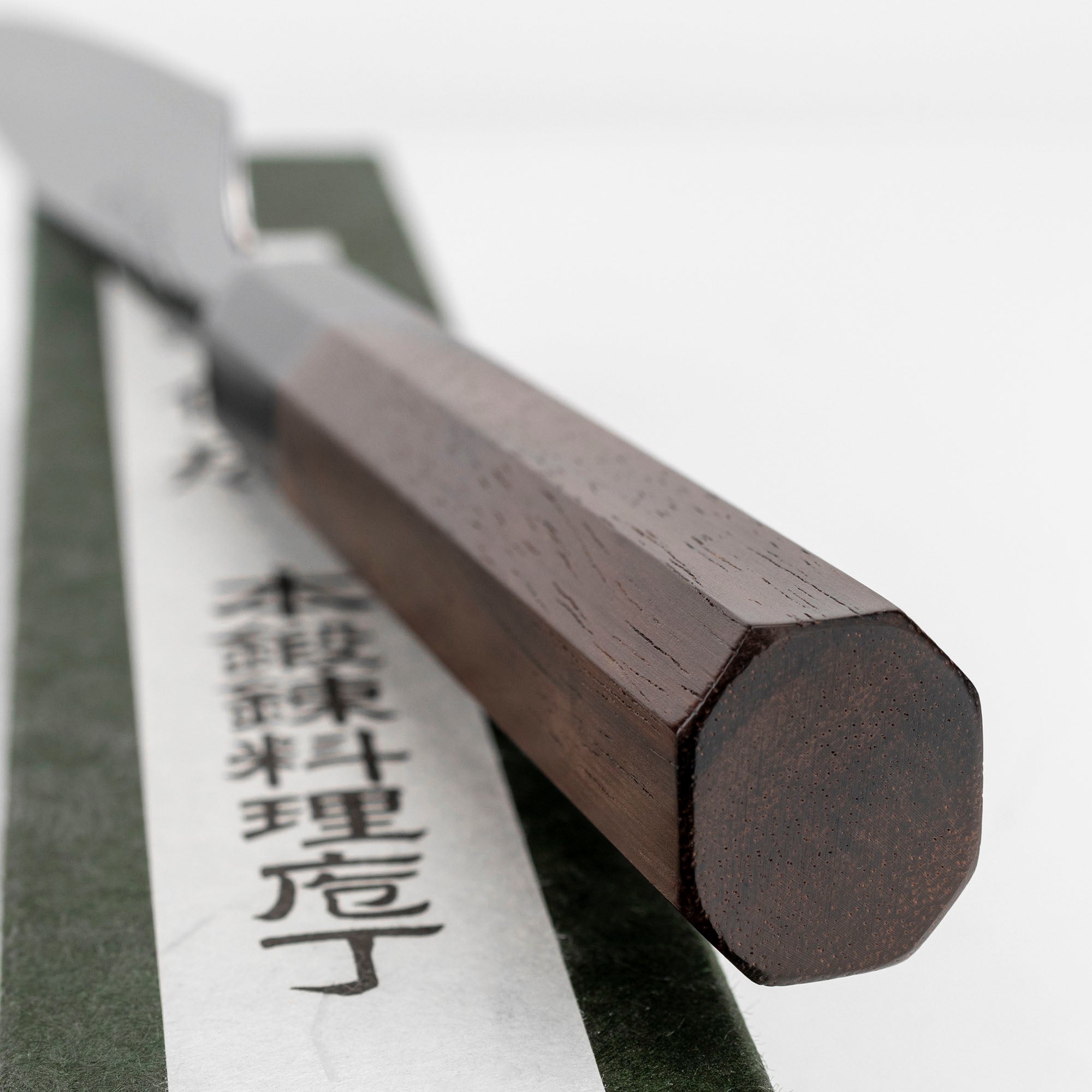 Nůž univerzální 16 cm Sukenari SG2 Damascus