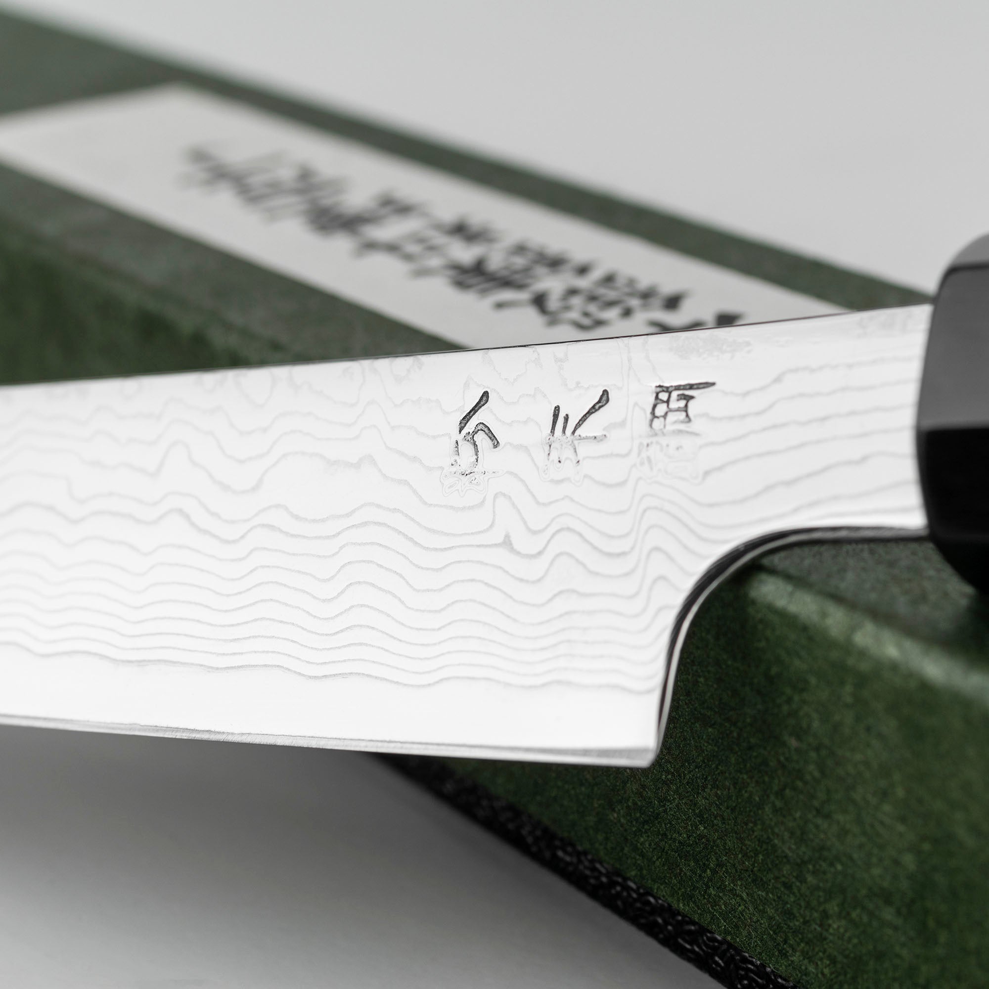 Nůž univerzální 16 cm Sukenari SG2 Damascus