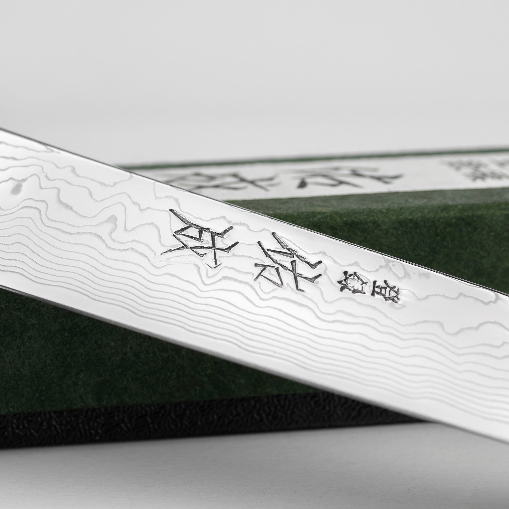 Nůž univerzální 16 cm Sukenari SG2 Damascus