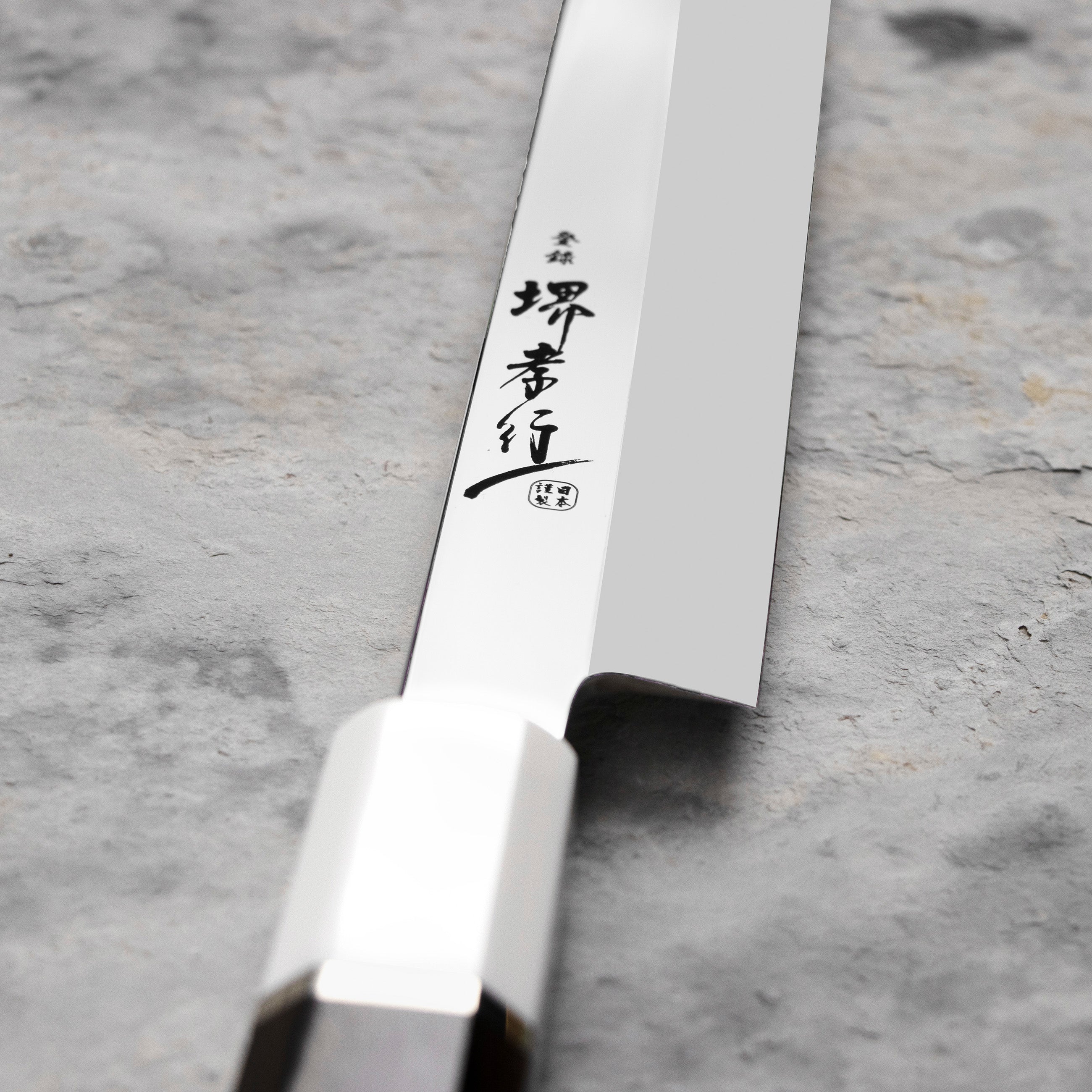 Nůž na sushi 27 cm Sakai Takayuki Ginryu Honyaki SW