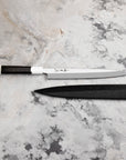 Nůž na sushi 27 cm Sakai Takayuki Ginryu Honyaki SW