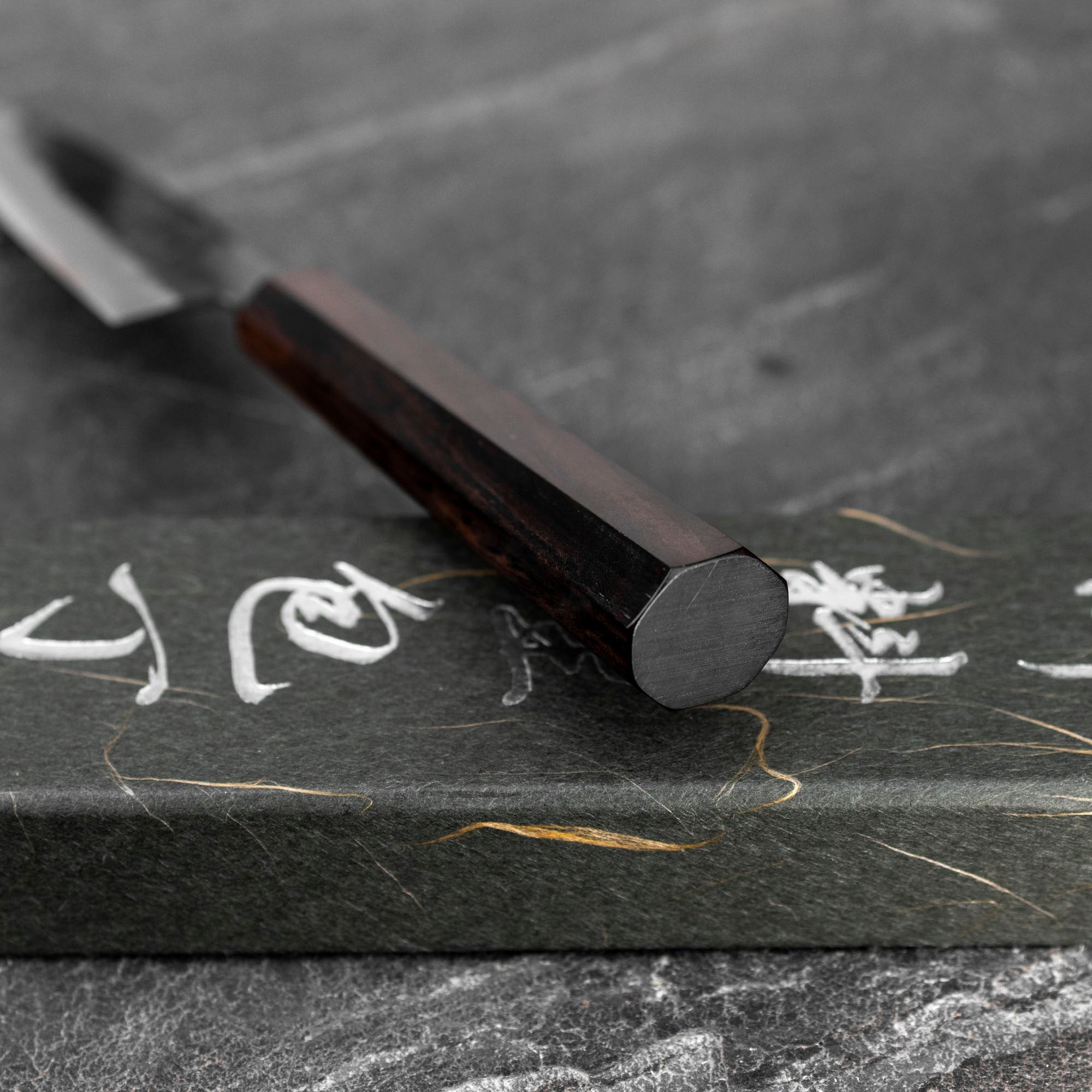 Nůž Univerzální 12 cm Hatsukokoro Sumi Kurouchi Aogami