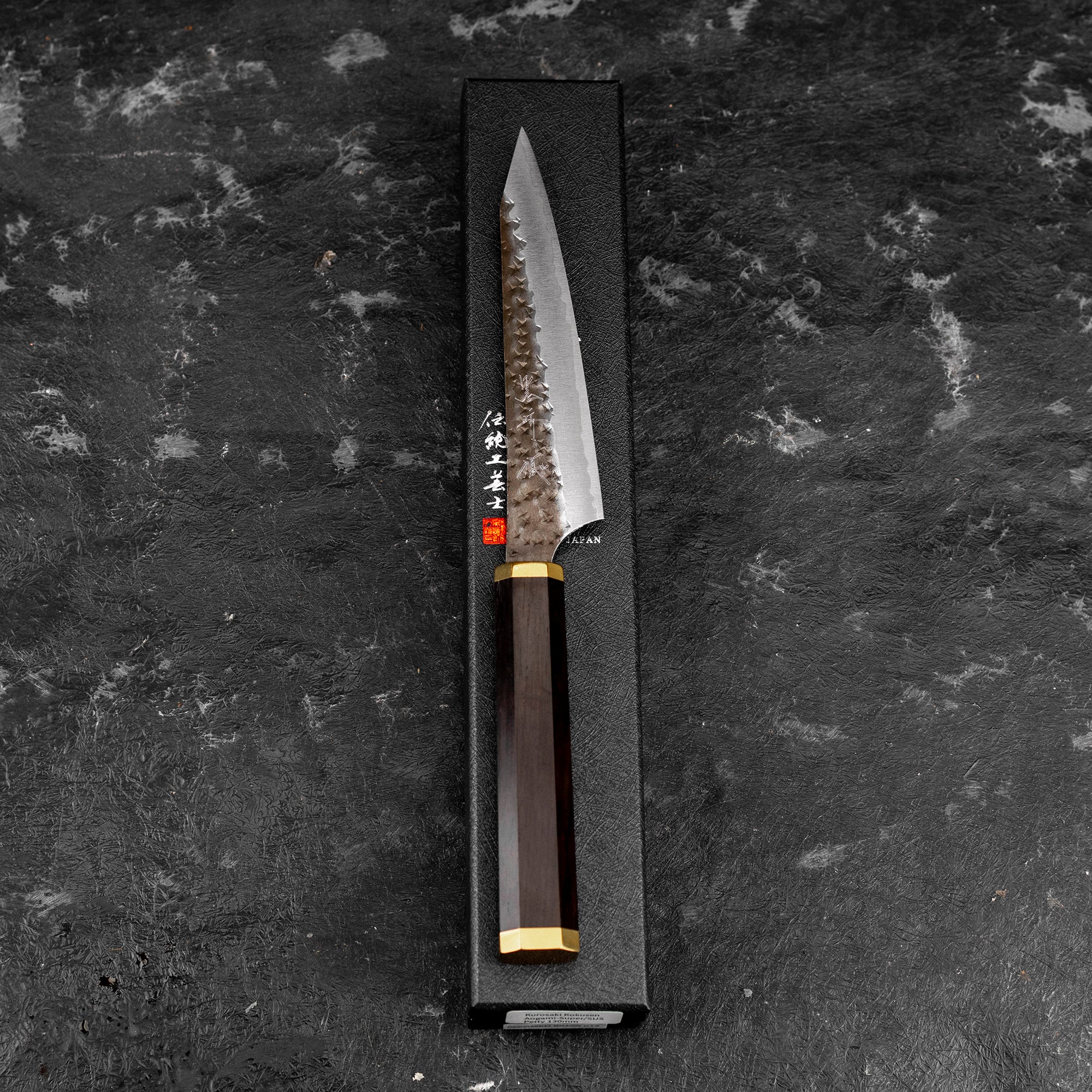 Nůž Univerzální 13 cm Yu Kurosaki Kokusen Brass Aogami Super/SS