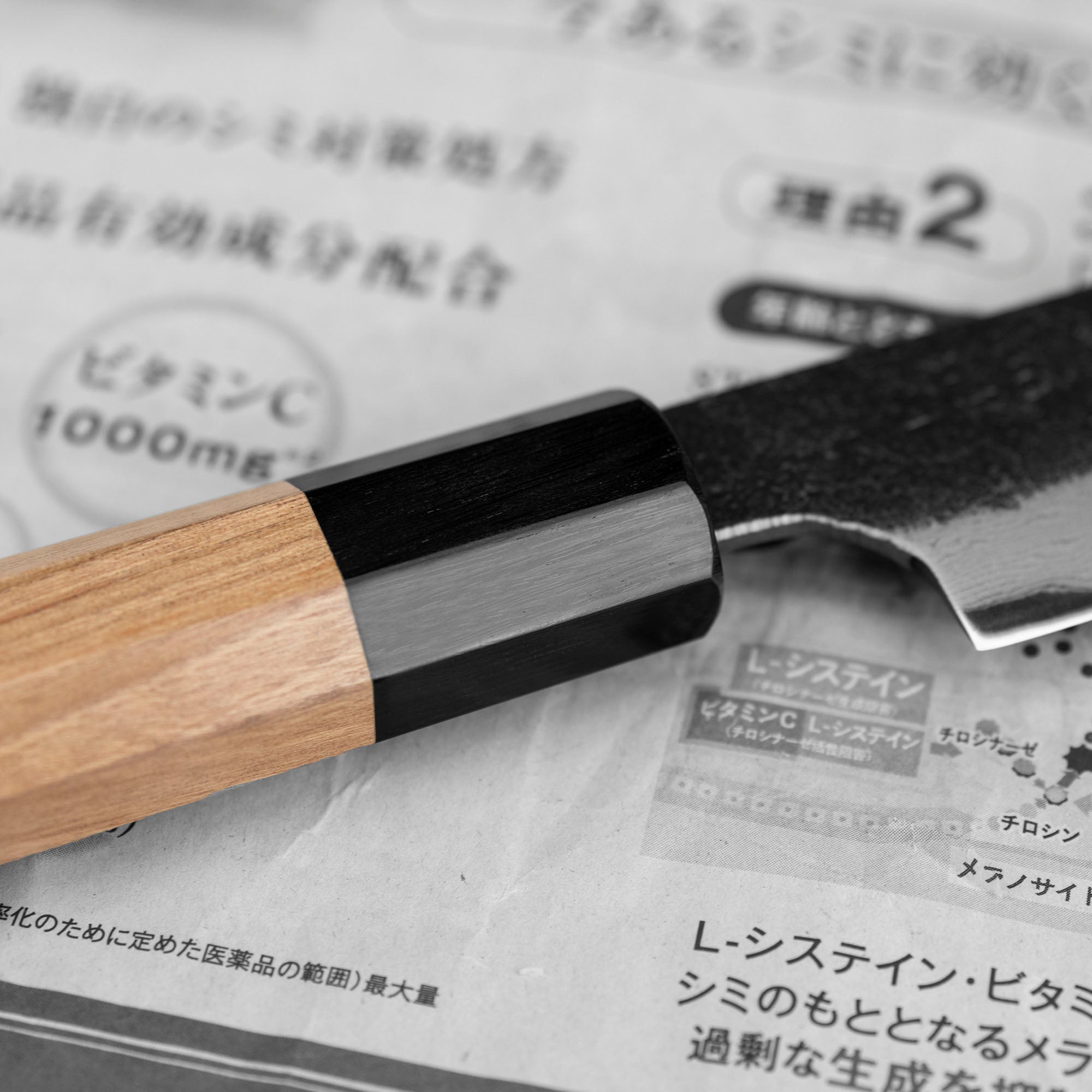 Nůž Univerzální 15 cm Chozaburo Sekisou Shirogami