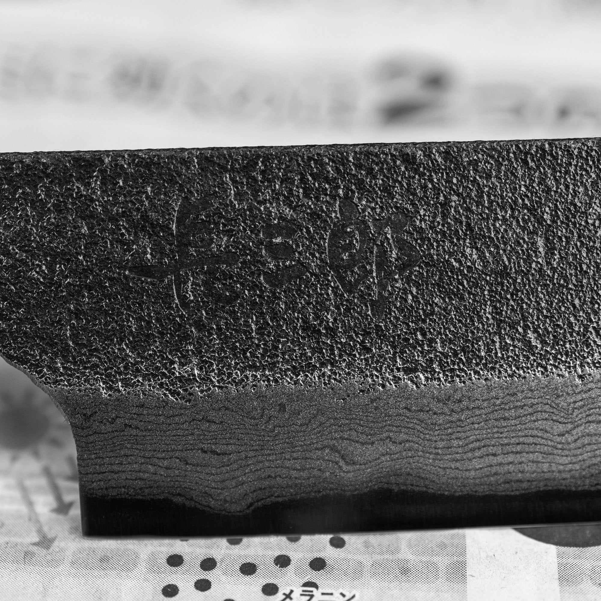 Nůž Univerzální 15 cm Chozaburo Sekisou Shirogami