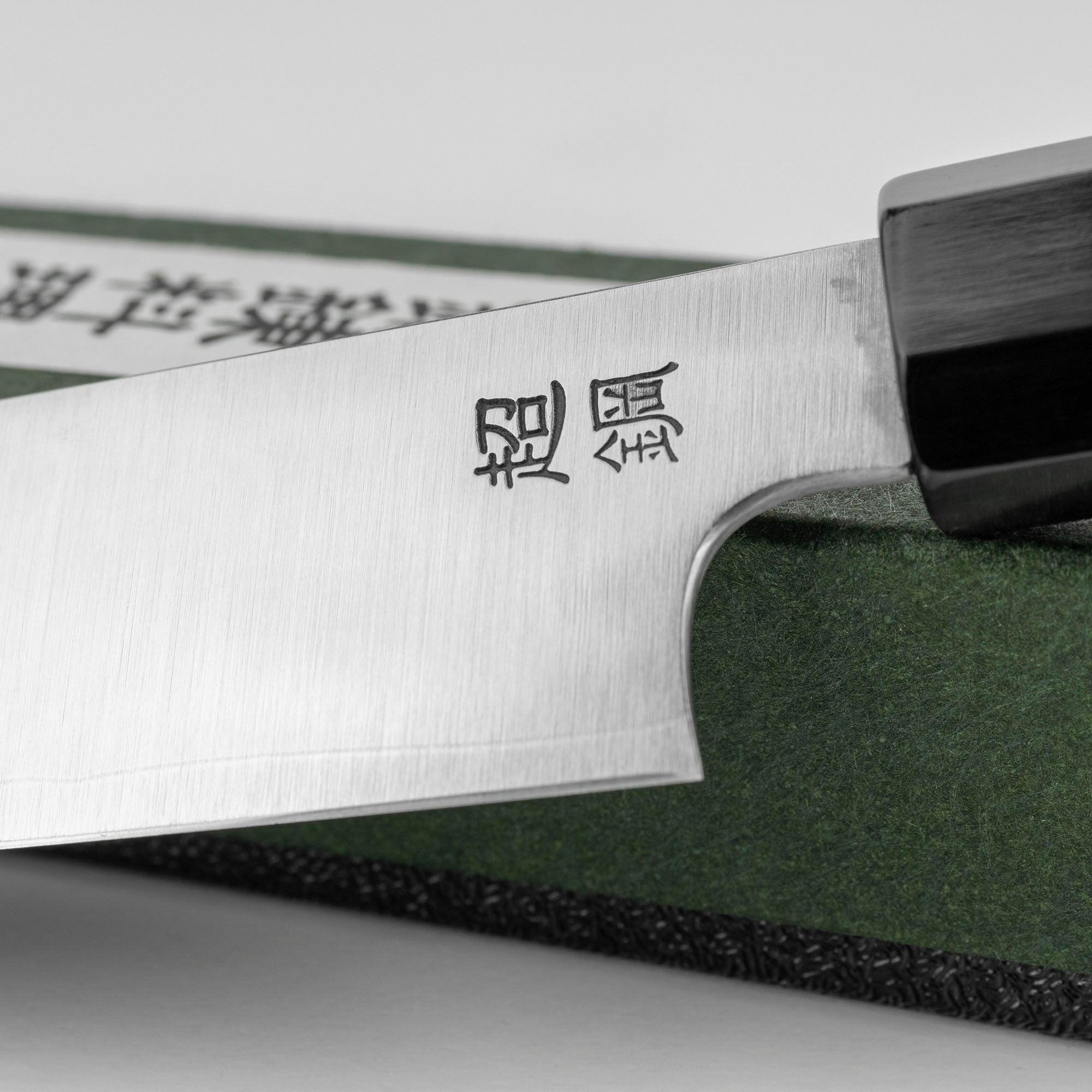 Nůž Univerzální 16,5 cm Sukenari ZDP-189