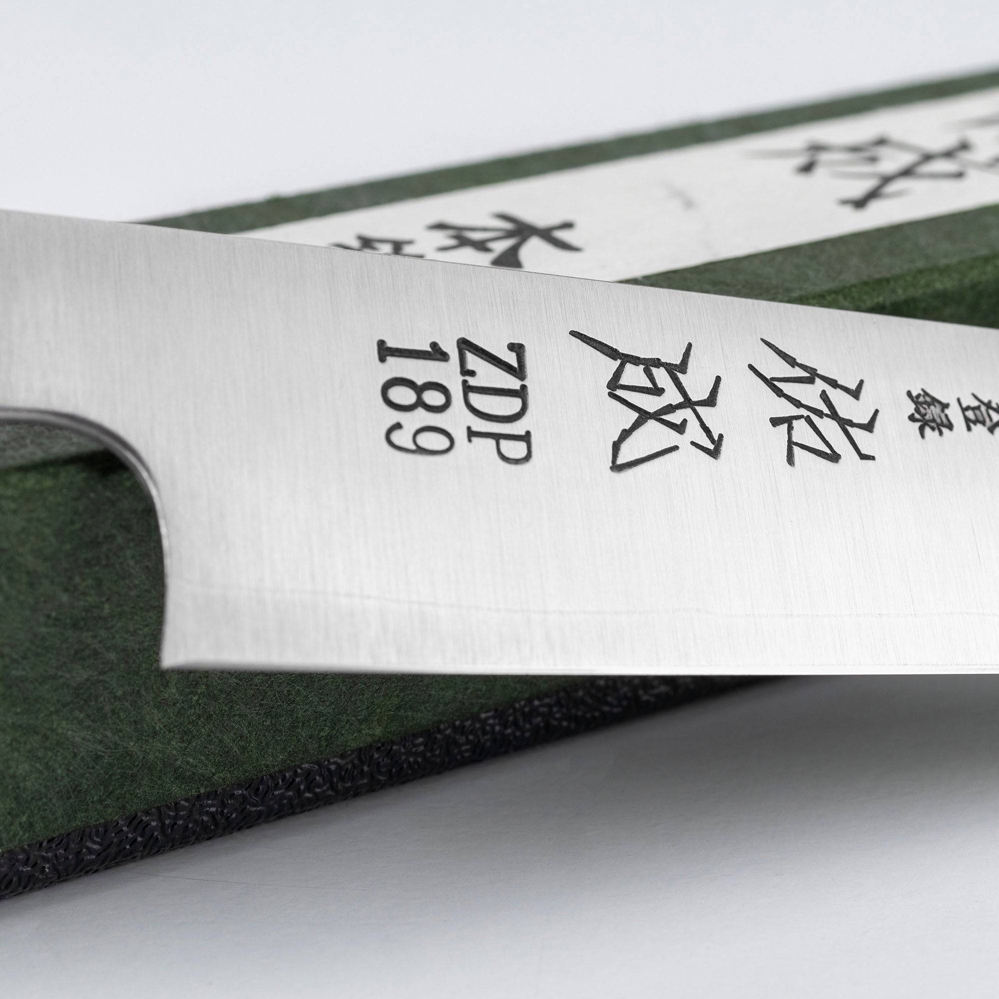 Nůž Univerzální 16,5 cm Sukenari ZDP-189