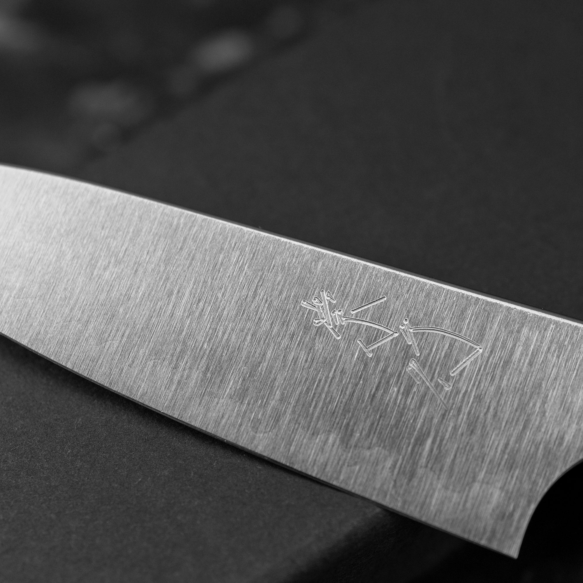 Nůž Univerzální 8 cm Shibata Koutetsu Aogami Super/SS