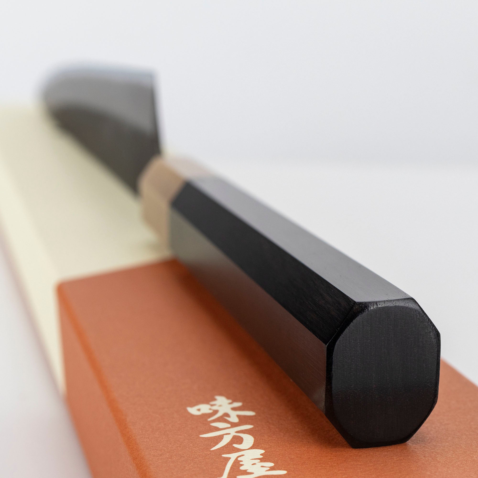 Plátkovací Nůž 24 cm Mutsumi Hinoura Kurouchi Shirogami
