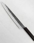 Plátkovací nůž 27 cm Yu Kurosaki Fujin MW Aogami Super/SS