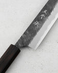 Plátkovací nůž 27 cm Yu Kurosaki Fujin MW Aogami Super/SS