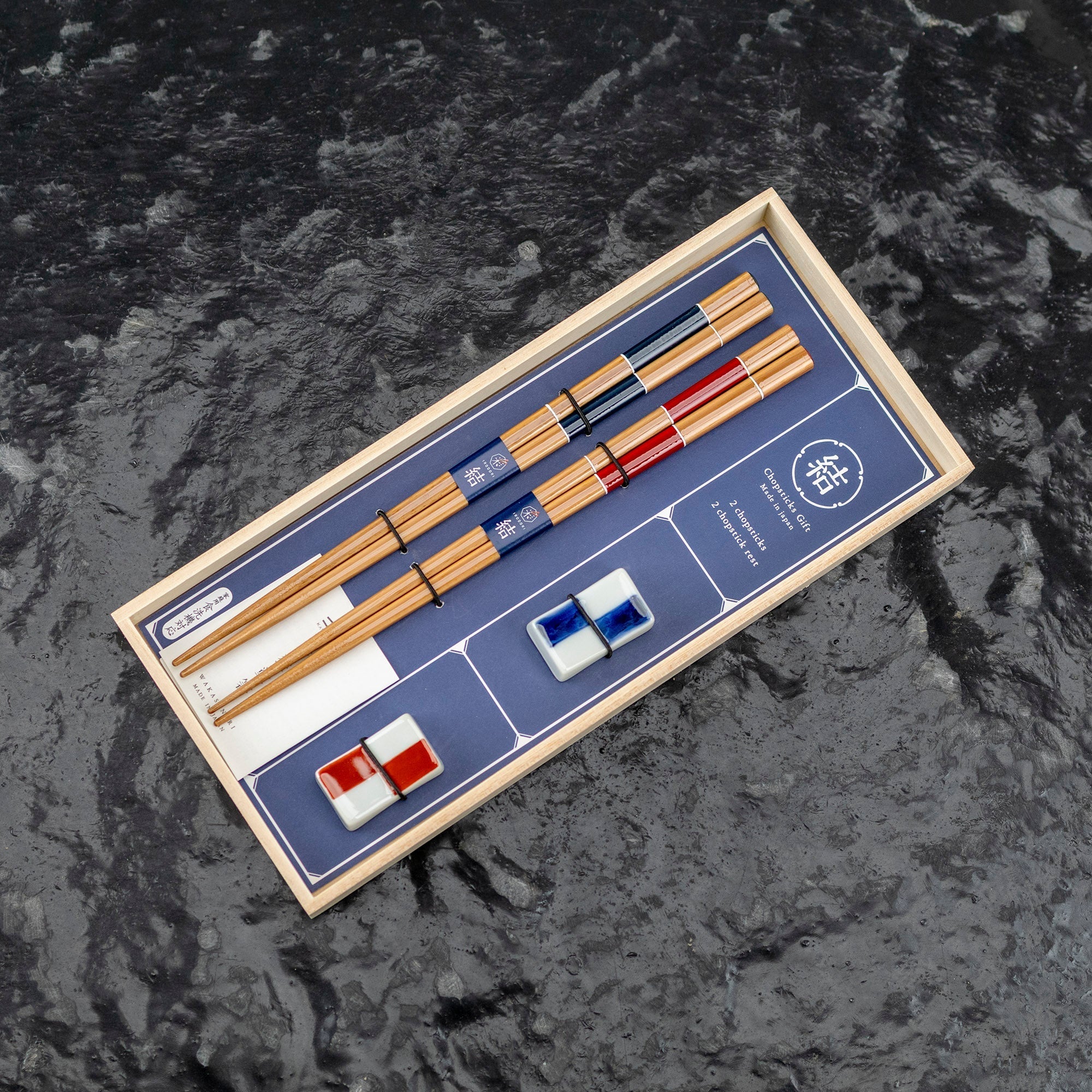 Sada hůlek na japonské sushi Kawai - Ichimatsu Mikoto