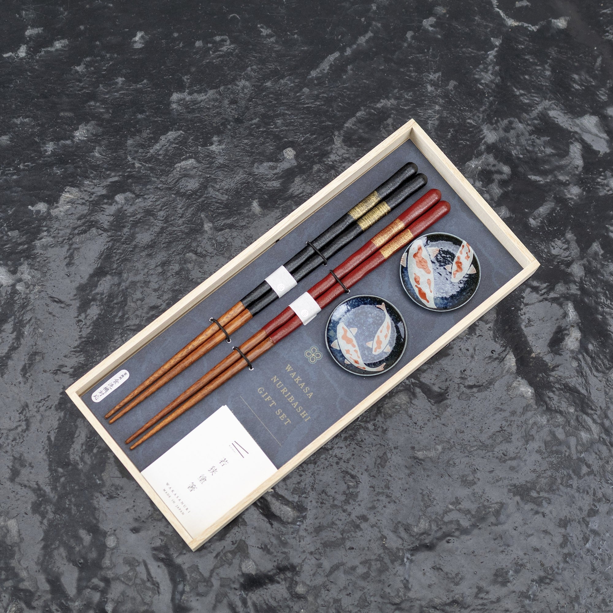 Sada hůlek na japonské sushi Kawai - Nishiki Goi