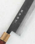 Nůž Gyuto 24 cm Kajiwara Damascus Aogami 