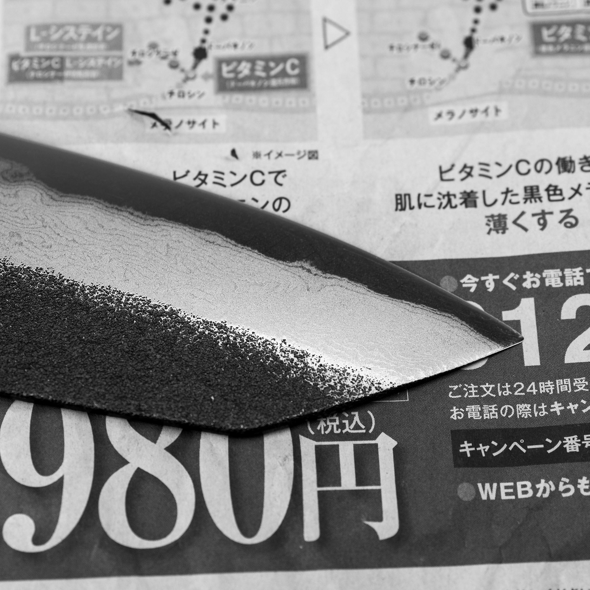 Nůž Santoku 16 cm Chozaburo Sekisou Shirogami