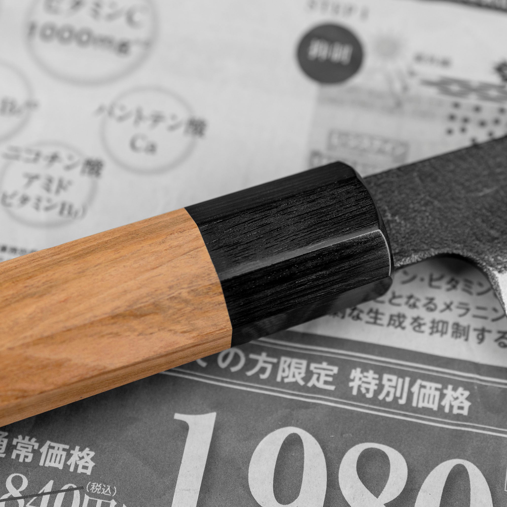 Nůž Santoku 16 cm Chozaburo Sekisou Shirogami