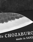 Nůž Santoku 17 cm Chozaburo Wakui Shirogami