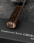 Nůž Santoku 17 cm Chozaburo Wakui Shirogami