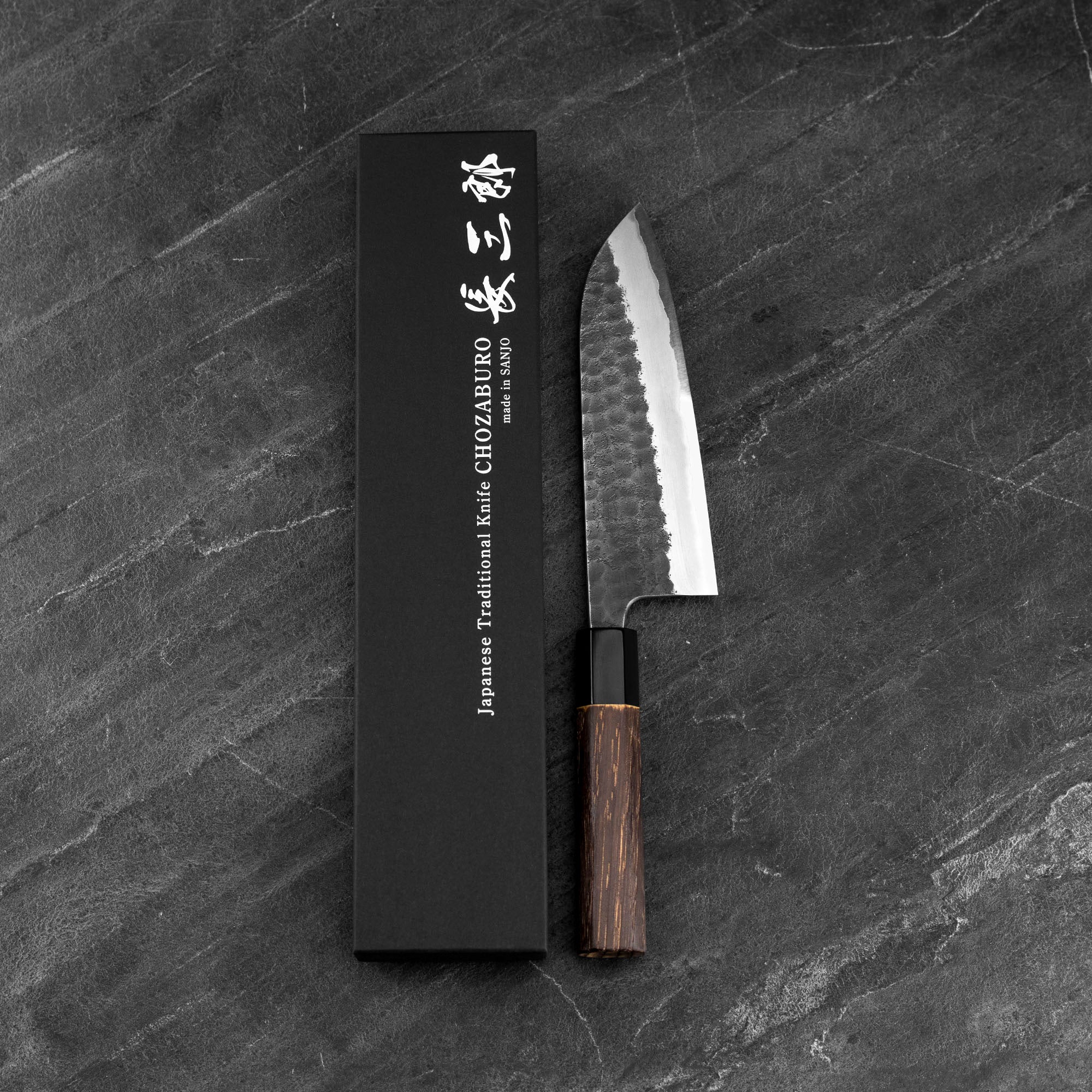 Nůž Santoku 17 cm Chozaburo Wakui Shirogami