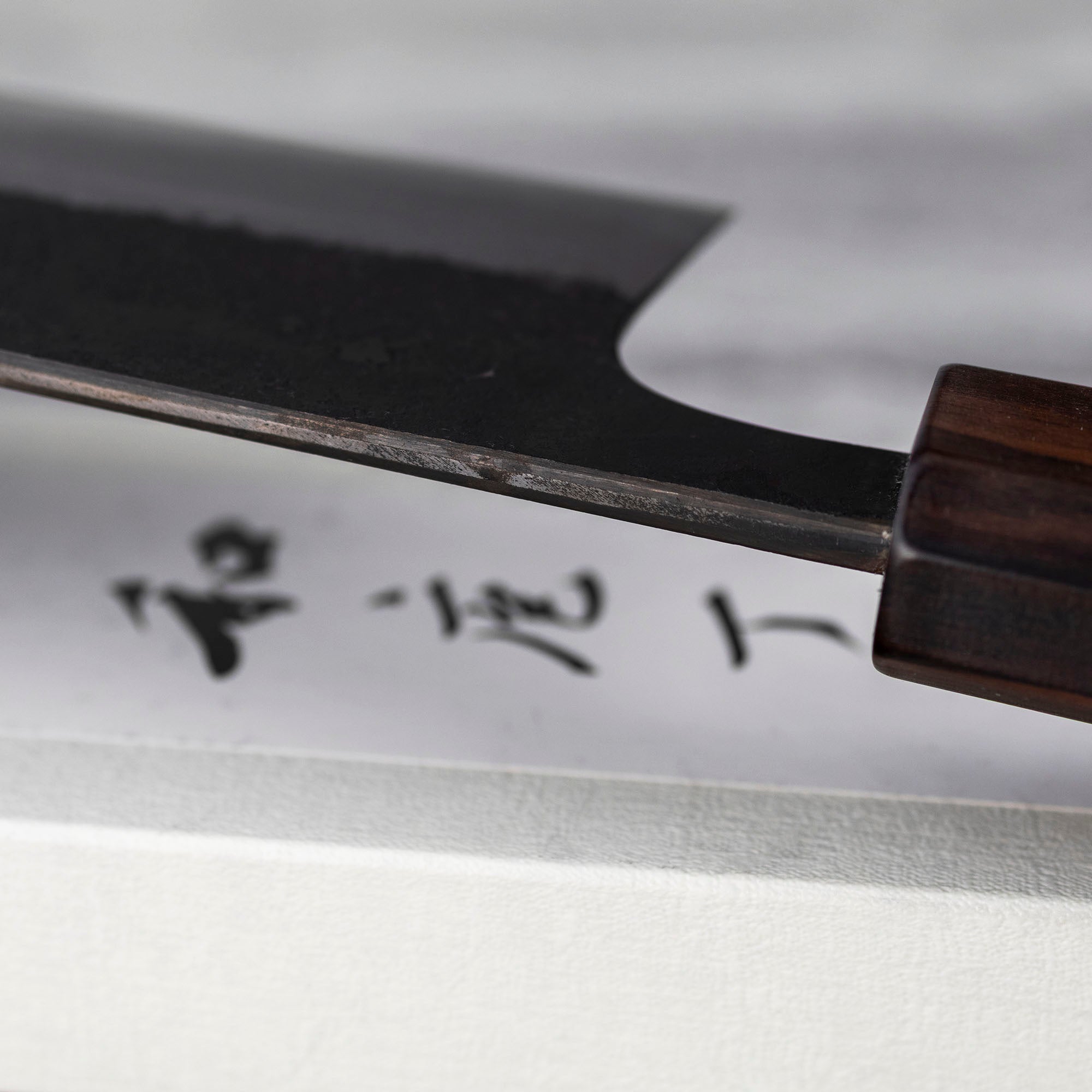 Nůž Santoku 17 cm Matsubara Shirogami