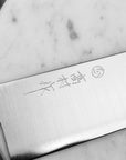 Nůž Santoku 17 cm Terakazu Takamura VG-10