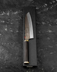 Nůž Santoku 17 cm Yu Kurosaki Kokusen Brass Aogami Super/SS