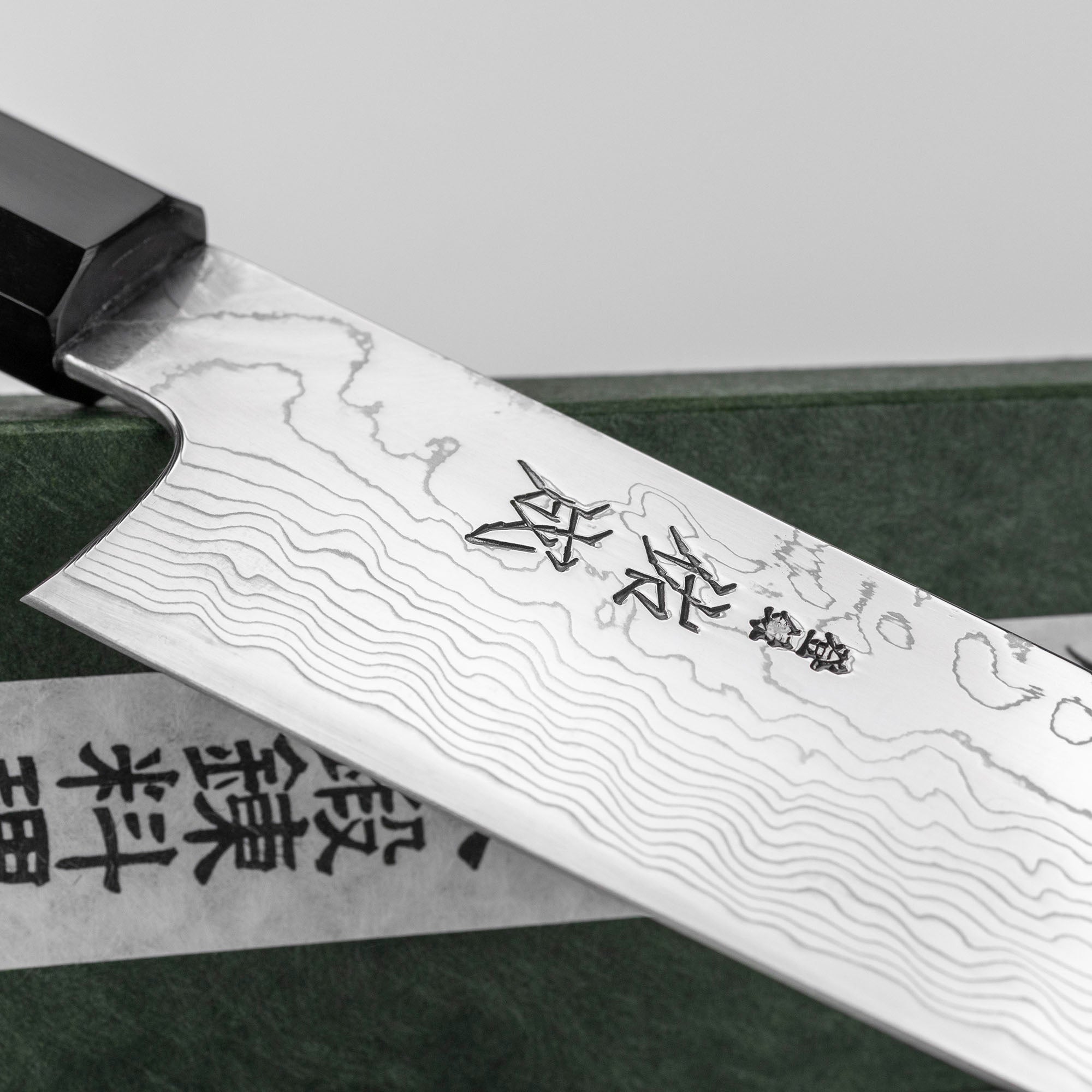 Nůž Santoku 18,5 cm Sukenari SG2 Damašek