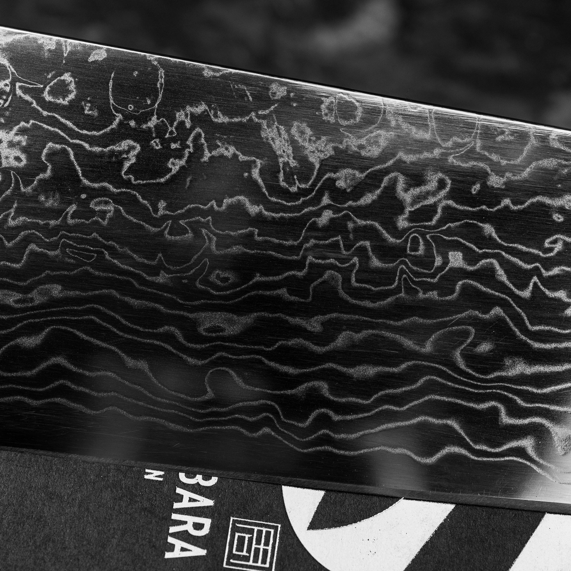 Nůž Santoku 18 cm Matsubara SPG2 Damašek